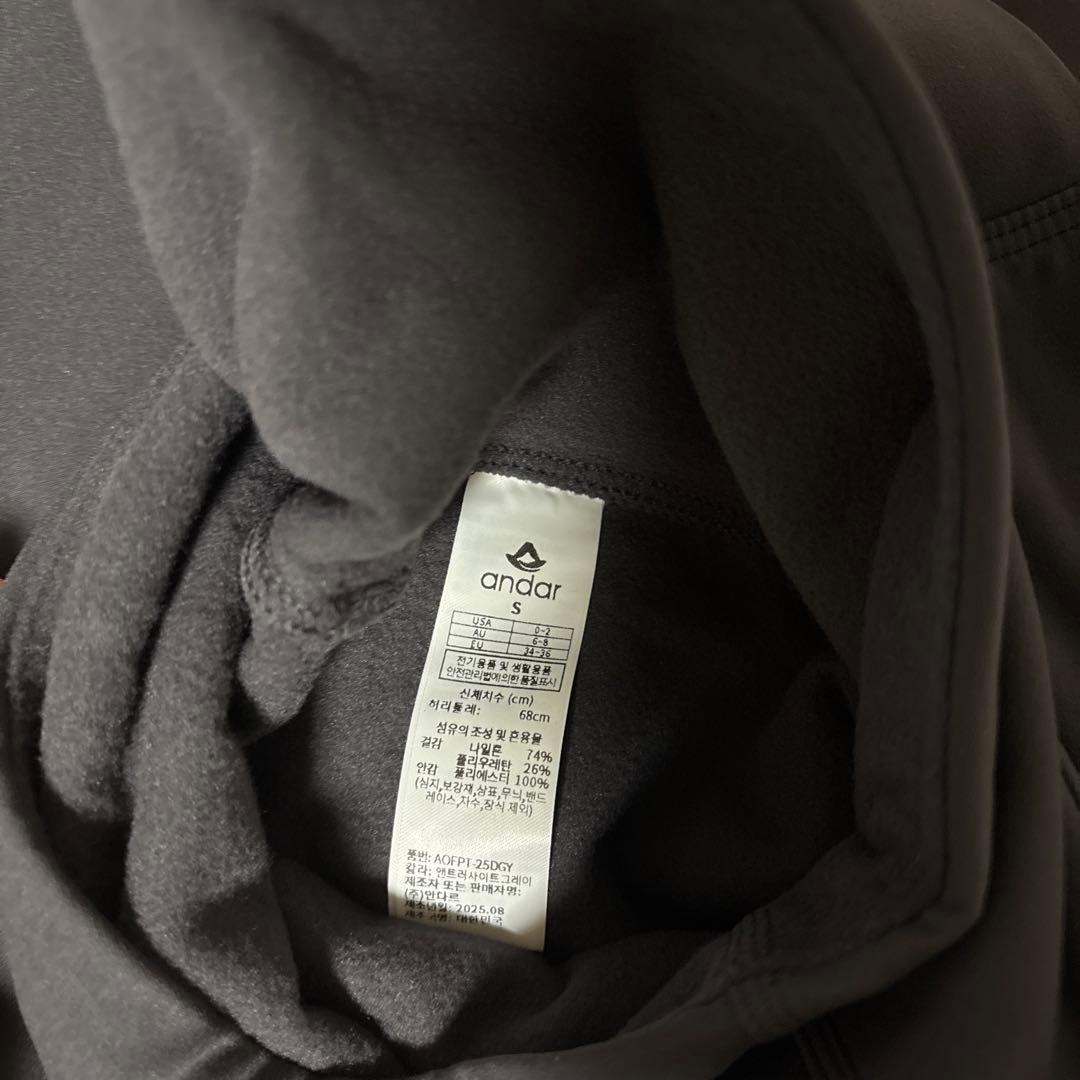 andar 裏起毛 マキシワイドレギンス　ロング　S アントラサイトグレー