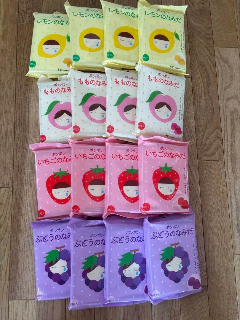 ボンボン　ぶとうのなみだ　セット