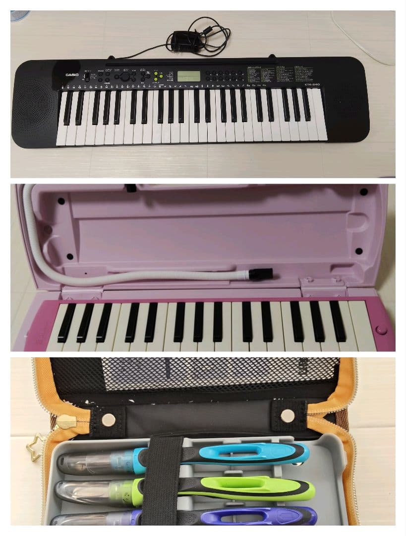 CASIO CTK-240 電子キーボード、ピアニカ　鍵盤ハーモニカ、彫刻刀