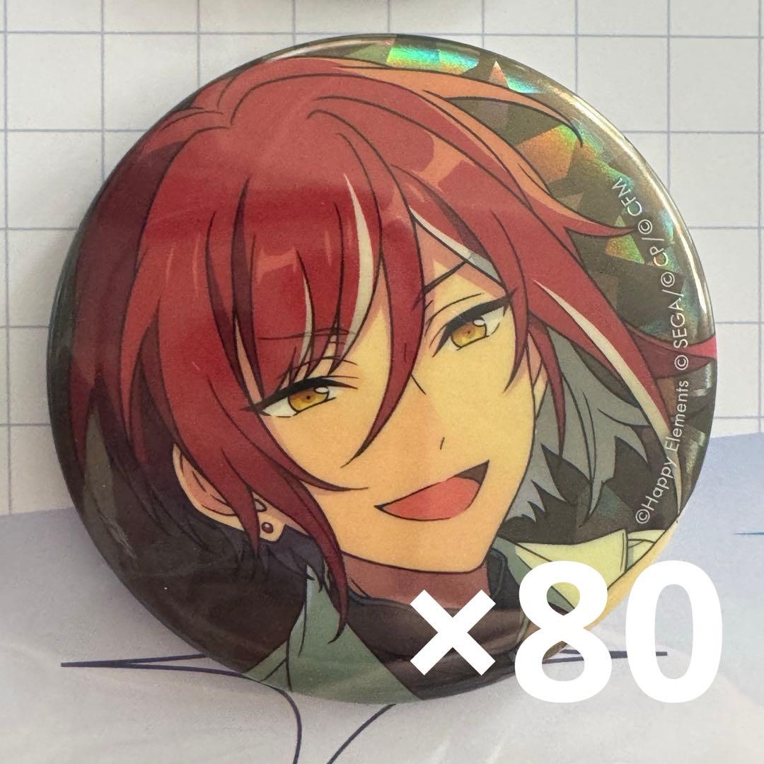 プロセカ あんスタ コラボ ホログラム缶バッジセット B 逆先夏目 80点