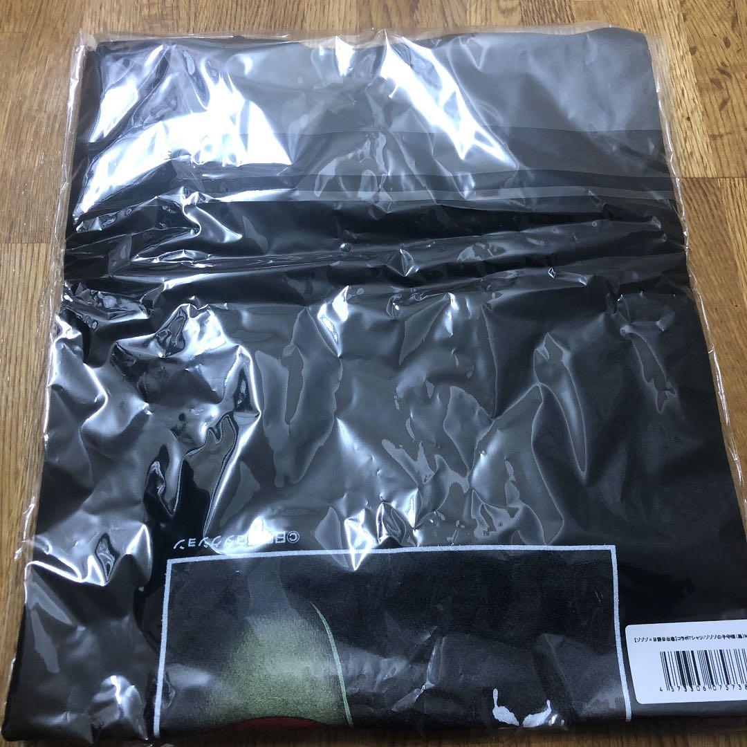 ゾゾゾ×日野日出志★新品★未使用★受注生産限定tシャツ★Mサイズ★デットストック
