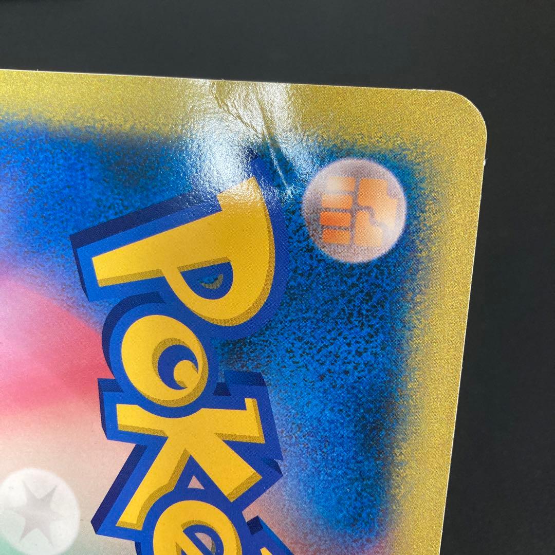 【特価品】開封済　訳あり　ダークルギア　大好きクラブ　徹底ガイド付き　プロモ