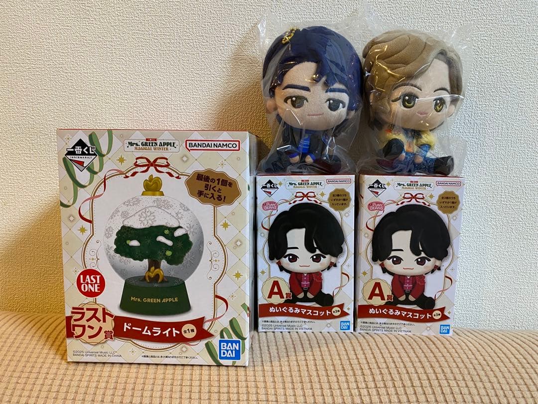 ミセス * 一番くじ / ラストワン賞 , A賞2点 まとめ売り ୨୧⑅*