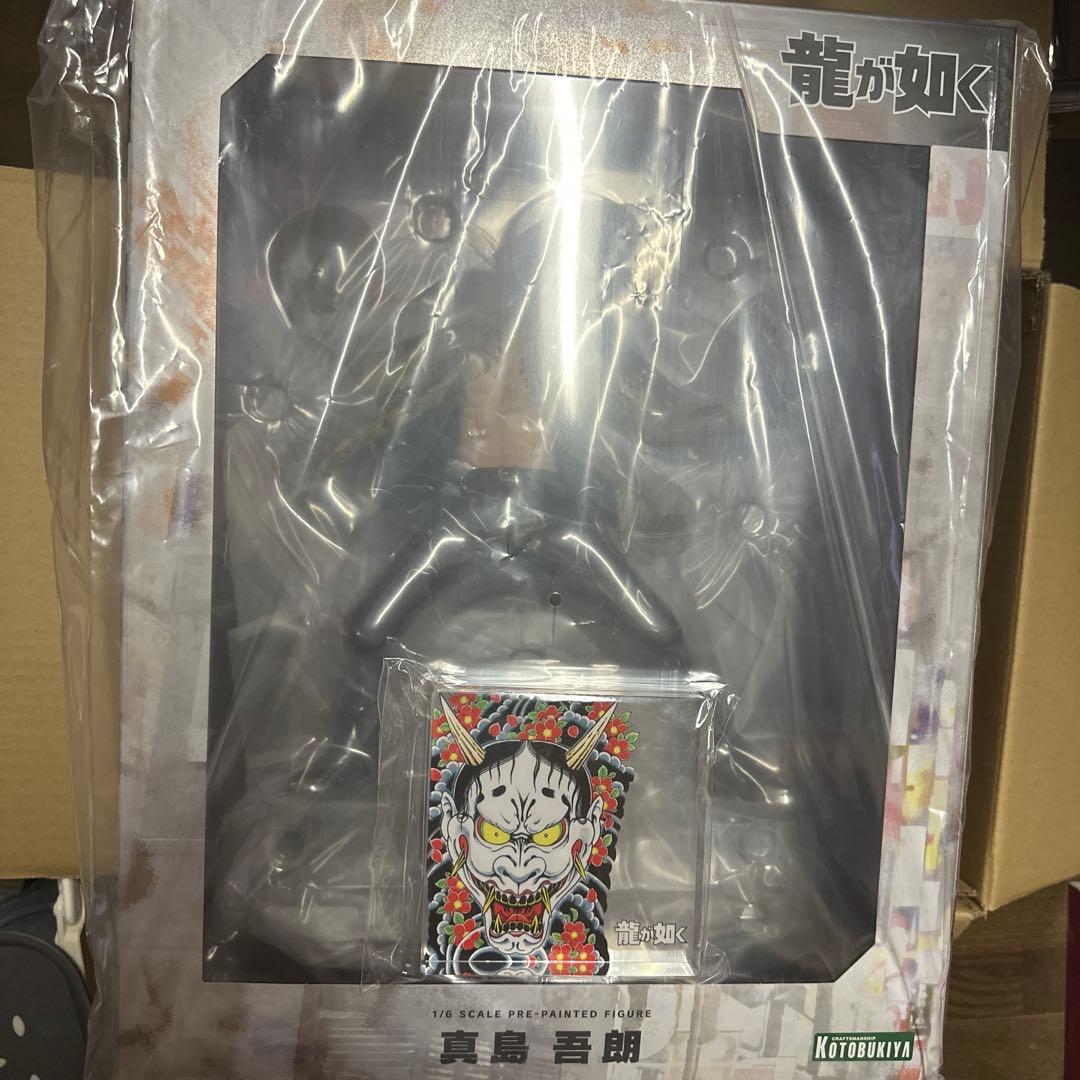 真島吾朗 1/8スケールフィギュア KOTOBUKIYA