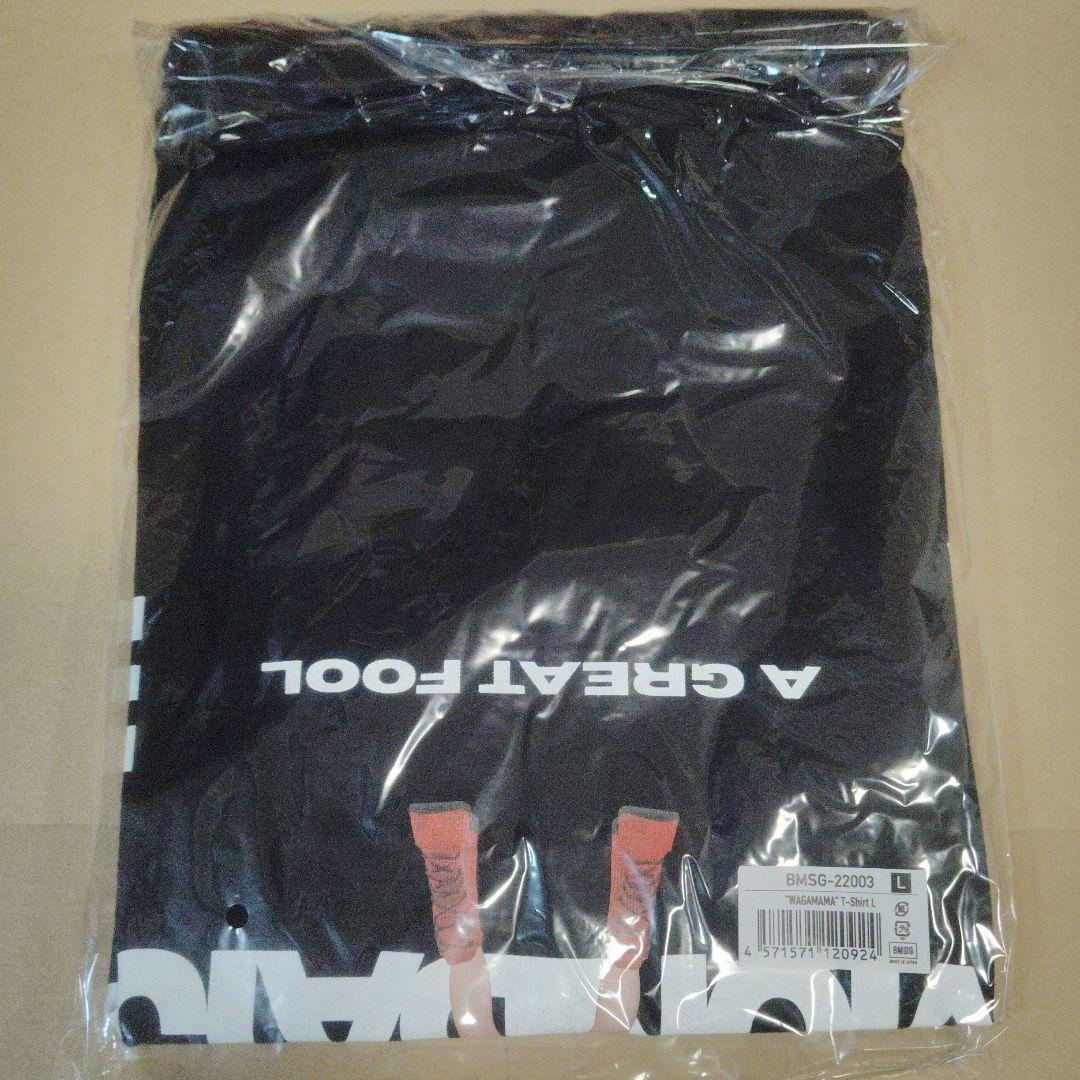 NovelCore \"WAGAMAMA\" Tシャツ