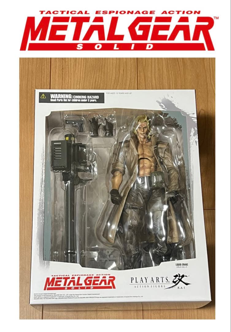 L GEAR SOLIDリキッド スネイク フィギュア