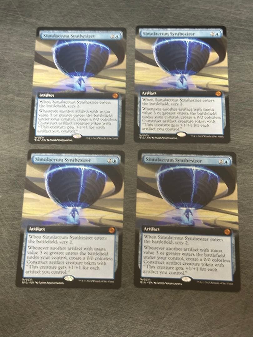 身代わり合成機　拡張アート版　英語４枚セット