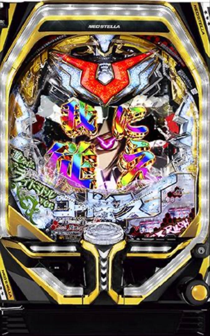 コードギアス　ライトミドル　222ver