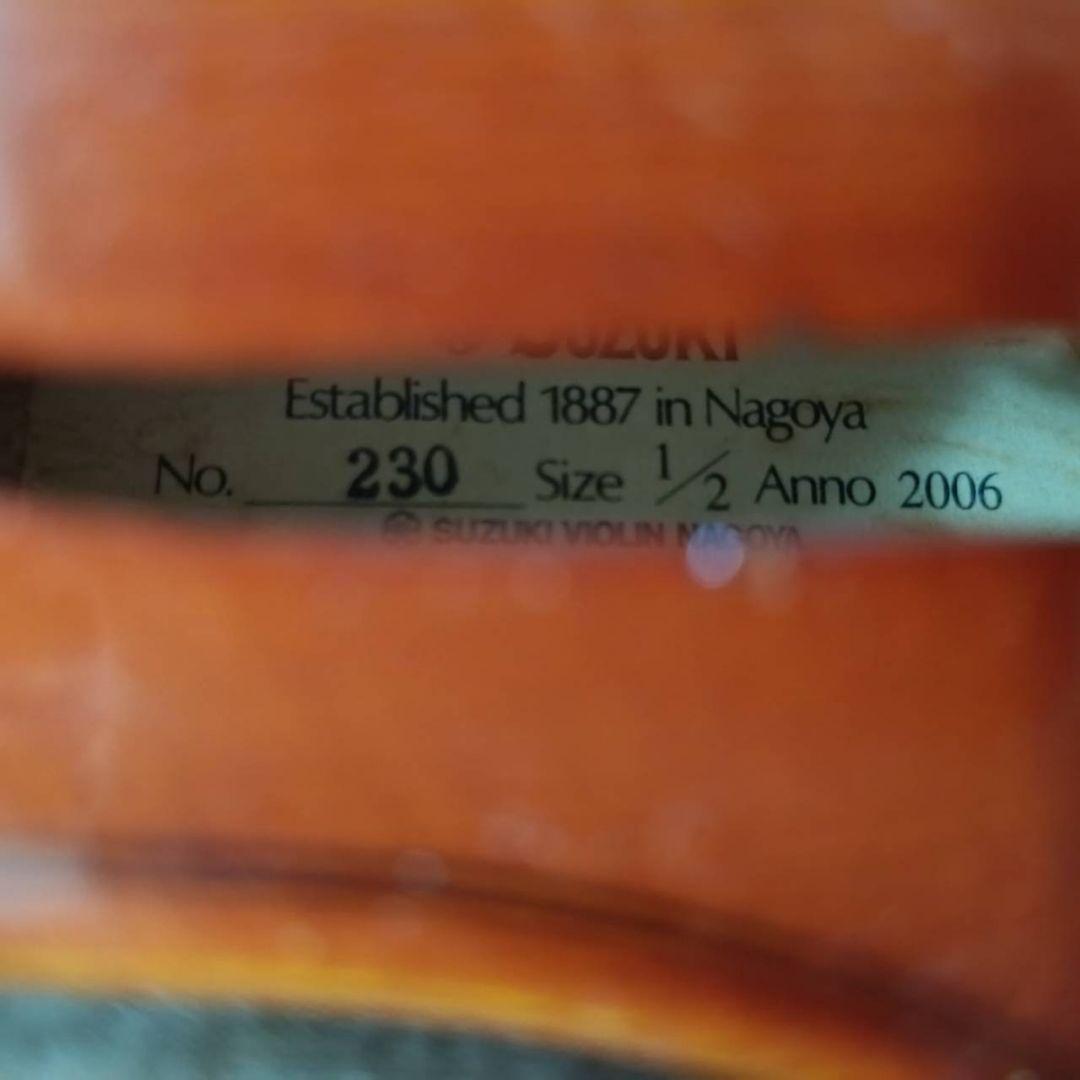 値下げ中！】鈴木バイオリン No.230 サイズ1/2 Anno2006