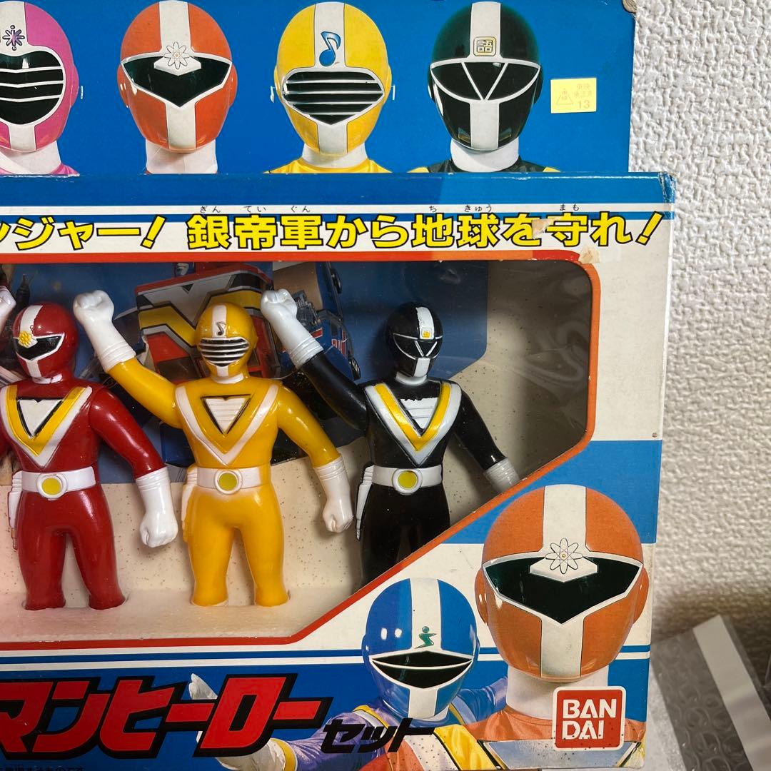 ⚠️デッドストック品　地球戦隊ファイブマン　ヒーローセット　ソフビ　バンダイ
