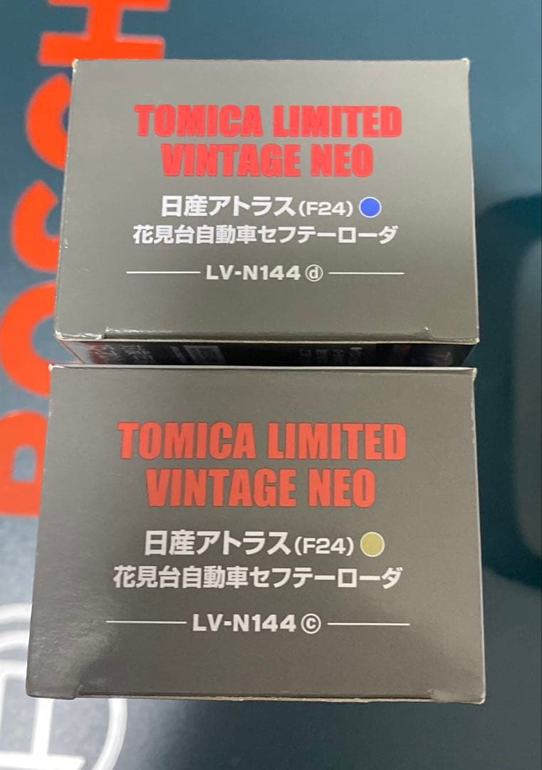 トミカリミテッドヴィンテージネオLV-N144 日産アトラス 金、青