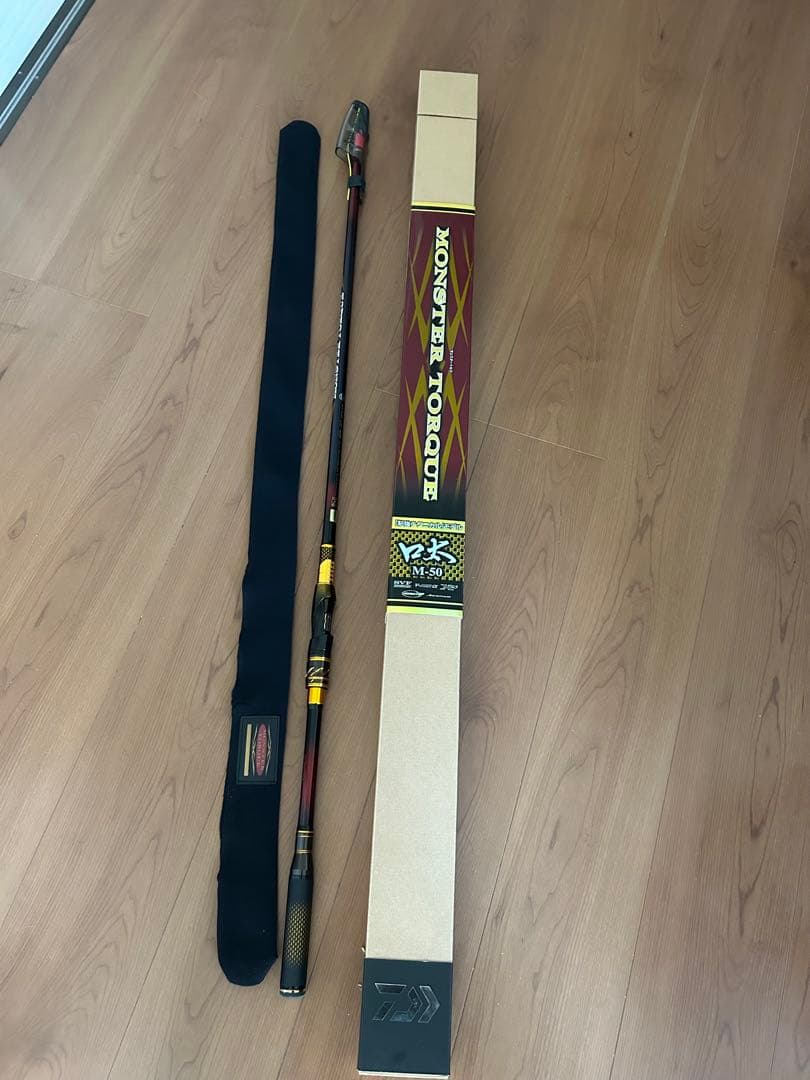 ダイワ モンスター トルク 口太 M-50 磯竿