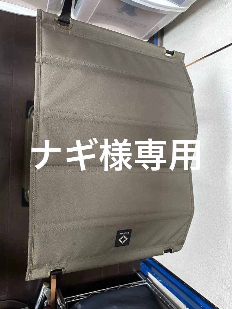 ヘリノックス タクティカルテーブルMサイズ Iグリーン　※天板のみ！