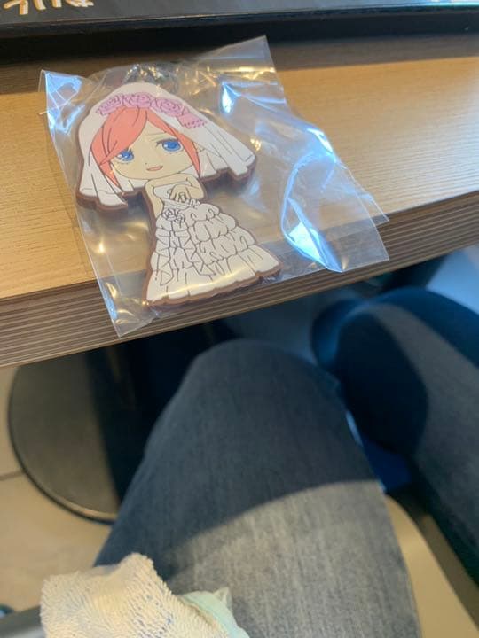 ごとうぶんの花嫁