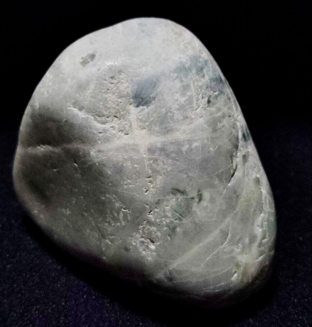 ★翡翠原石★糸魚川翡翠【海石青系・バレル573ｇ】