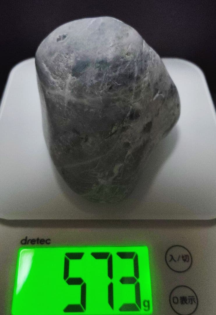 ★翡翠原石★糸魚川翡翠【海石青系・バレル573ｇ】