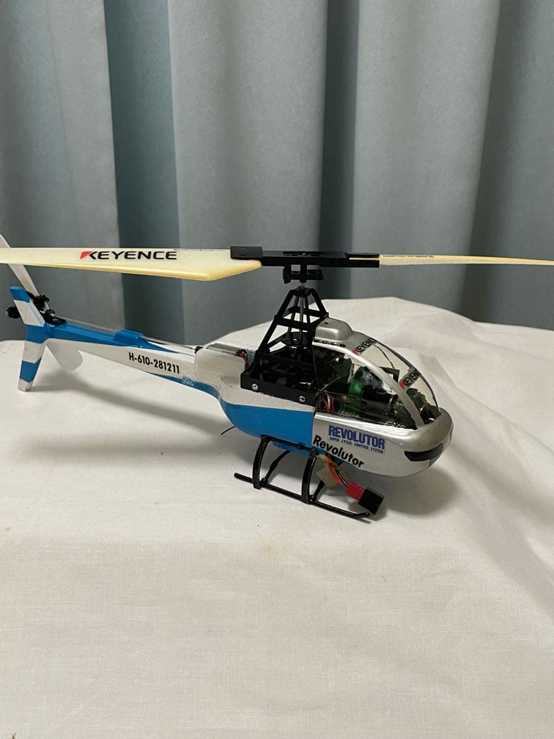 レボリューションHー610