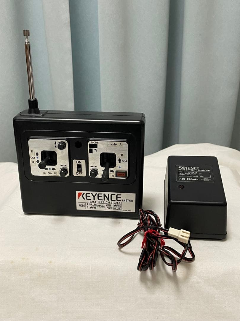 レボリューションHー610