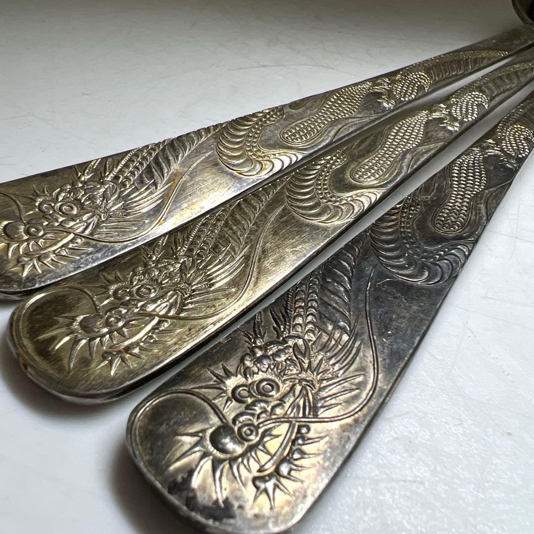 中国古玩　シャム銀　大さじ3点　317g/24.5㎝　東Y7-0630②