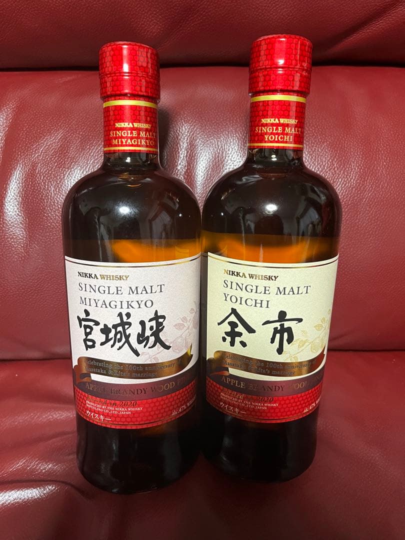 APPLE BRANDY 余市　APPLE BRANDY 宮城峡