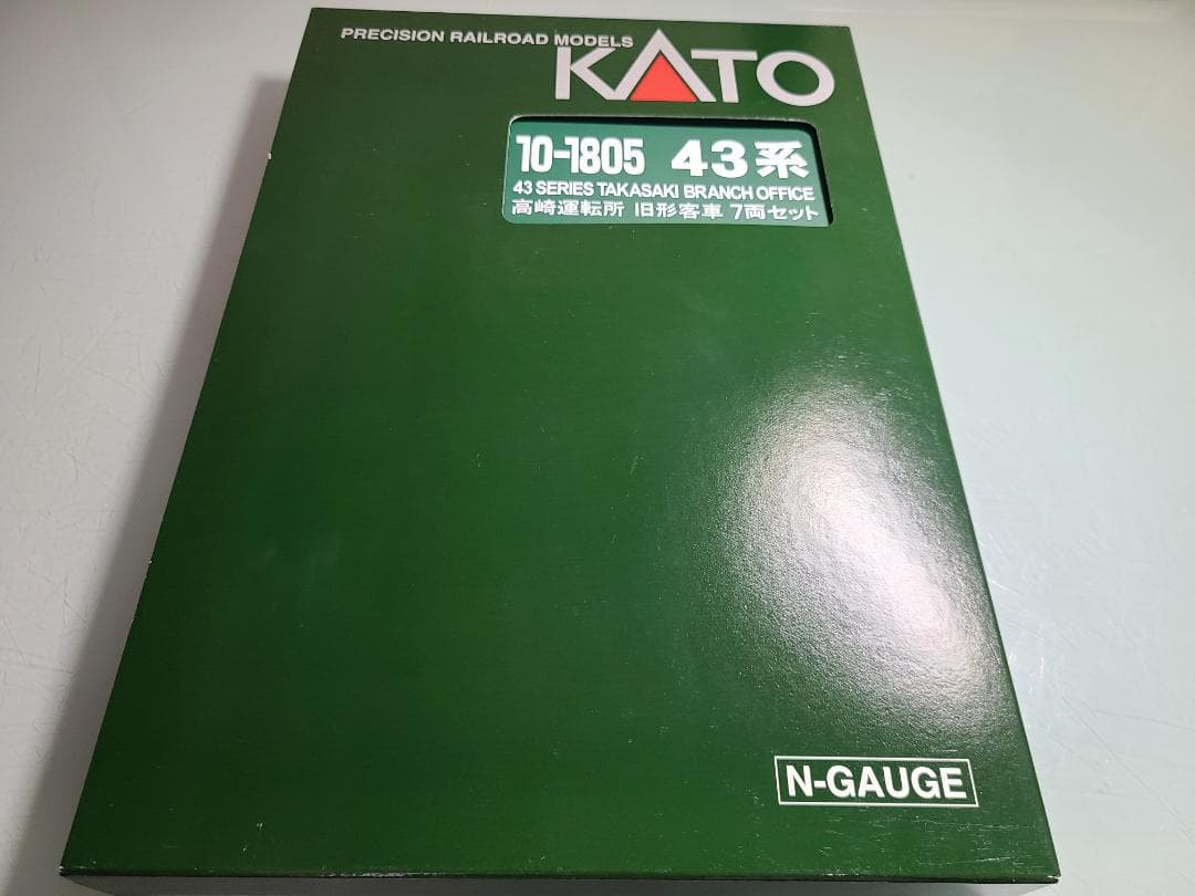 KATO 10-1805 43系高崎運転所　　旧形客車7両　限定価格