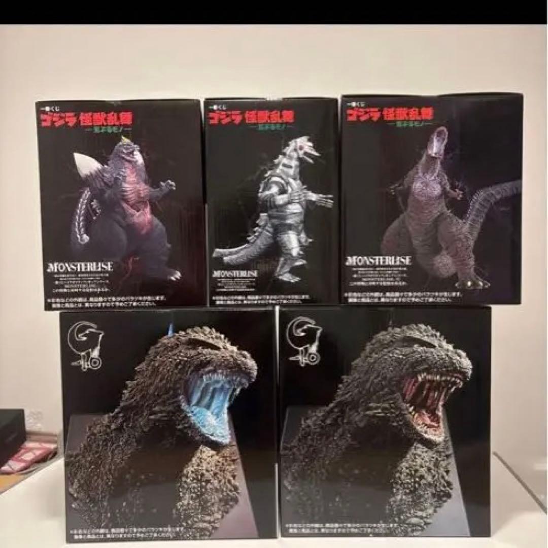 一番くじ ゴジラ 怪獣乱舞 5個セット まとめA賞 B賞 C賞 D賞 ラストワン