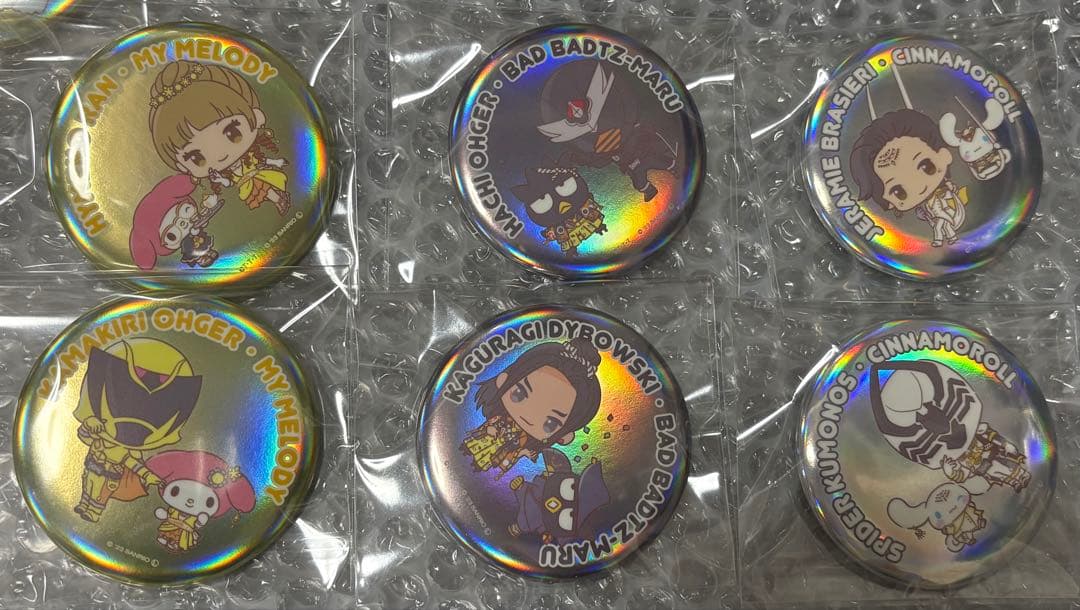 王様戦隊キングオージャー サンリオオーロラ缶バッジ 全セット