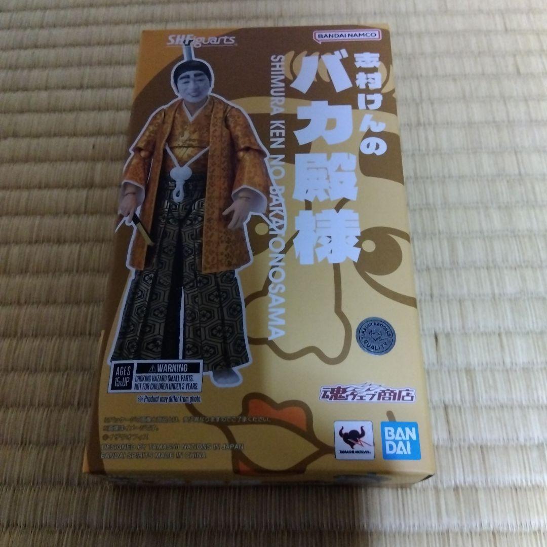 SHFiguarts バカ殿様 フィギュア