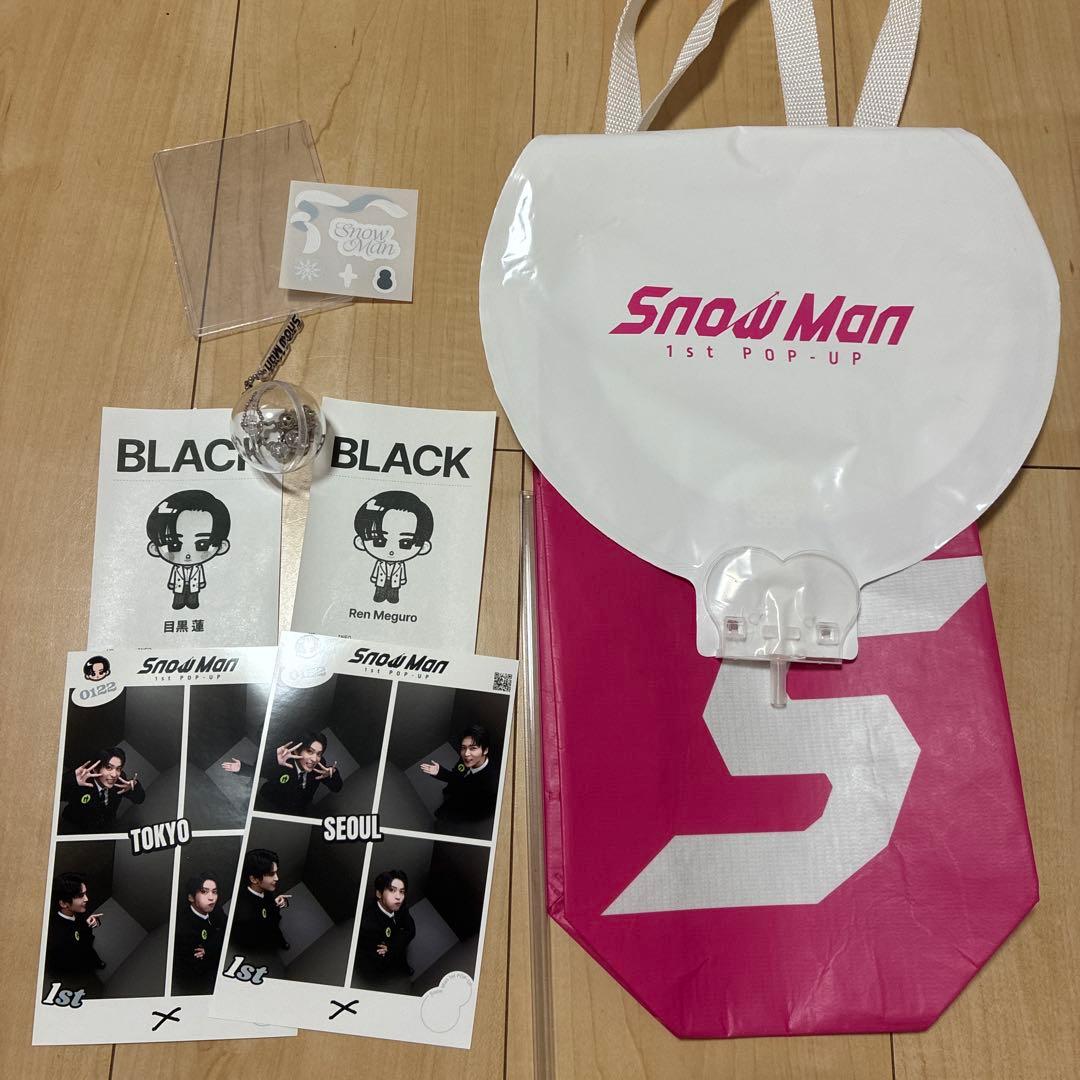 Man popup 目黒蓮セット