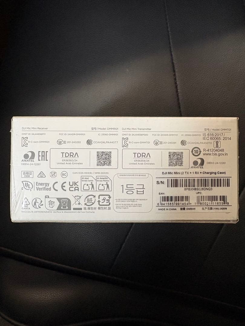 【新品・未使用品】DJI MIC MINI 充電ケース付き【24時間以内発送】