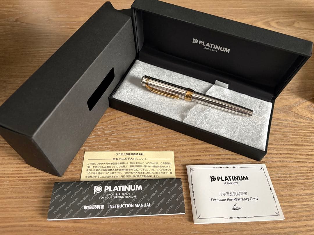 【美品】プラチナ萬年筆 銀無垢 #9-2 シルバー PTS-50000 F 細字