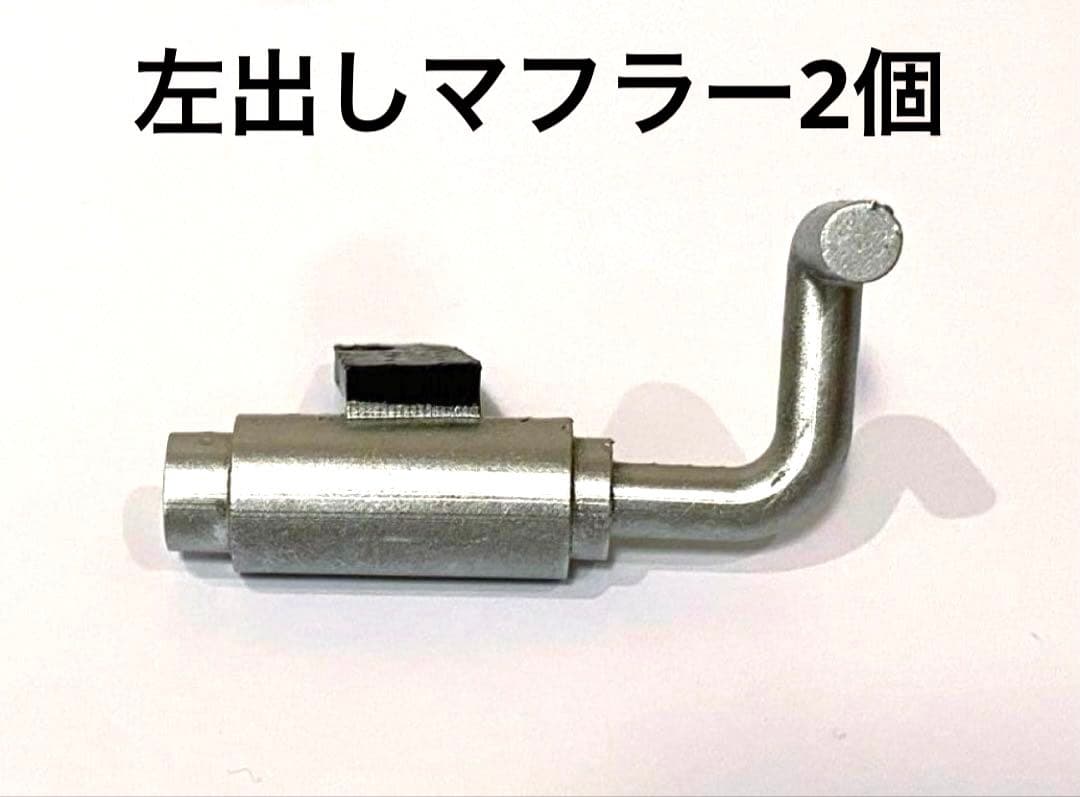 ちとせ様リクエスト