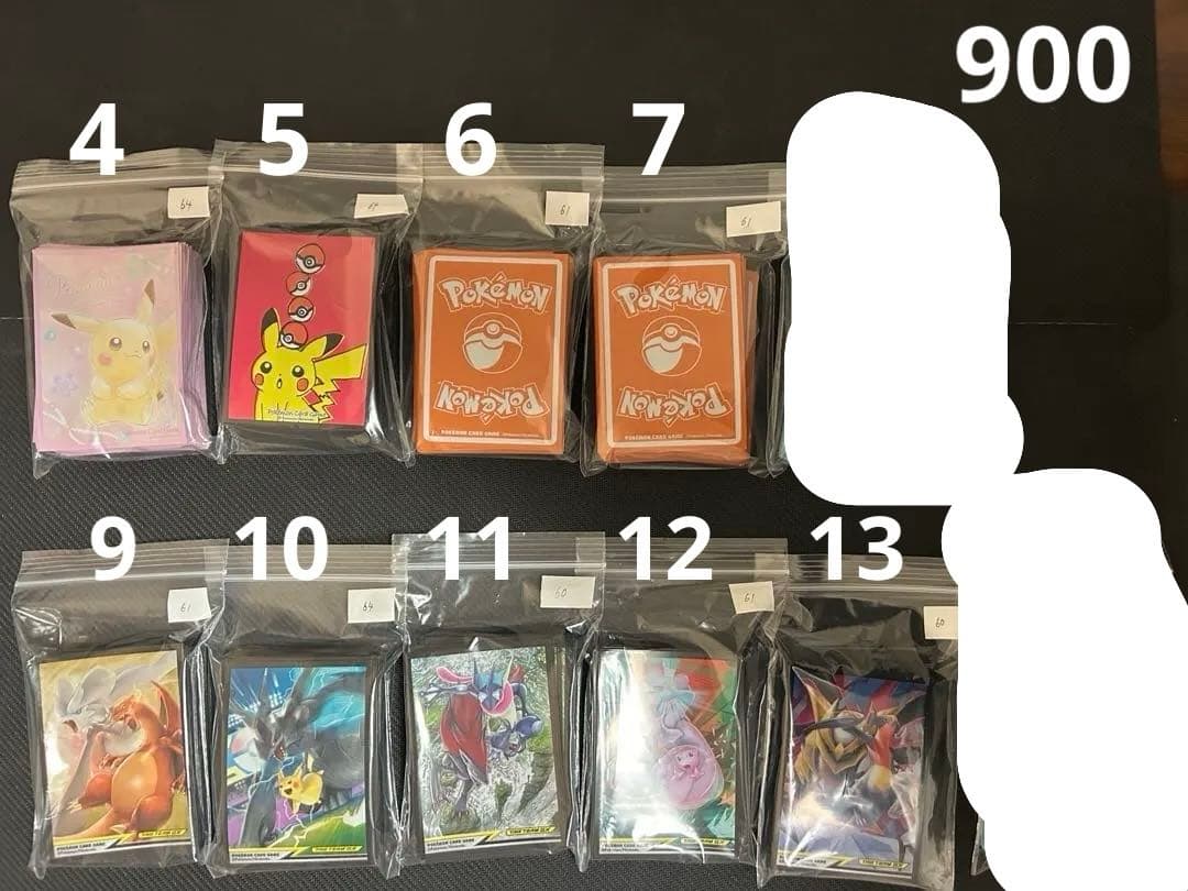 ポケモンカード等 デッキシールドいろいろまとめ売り