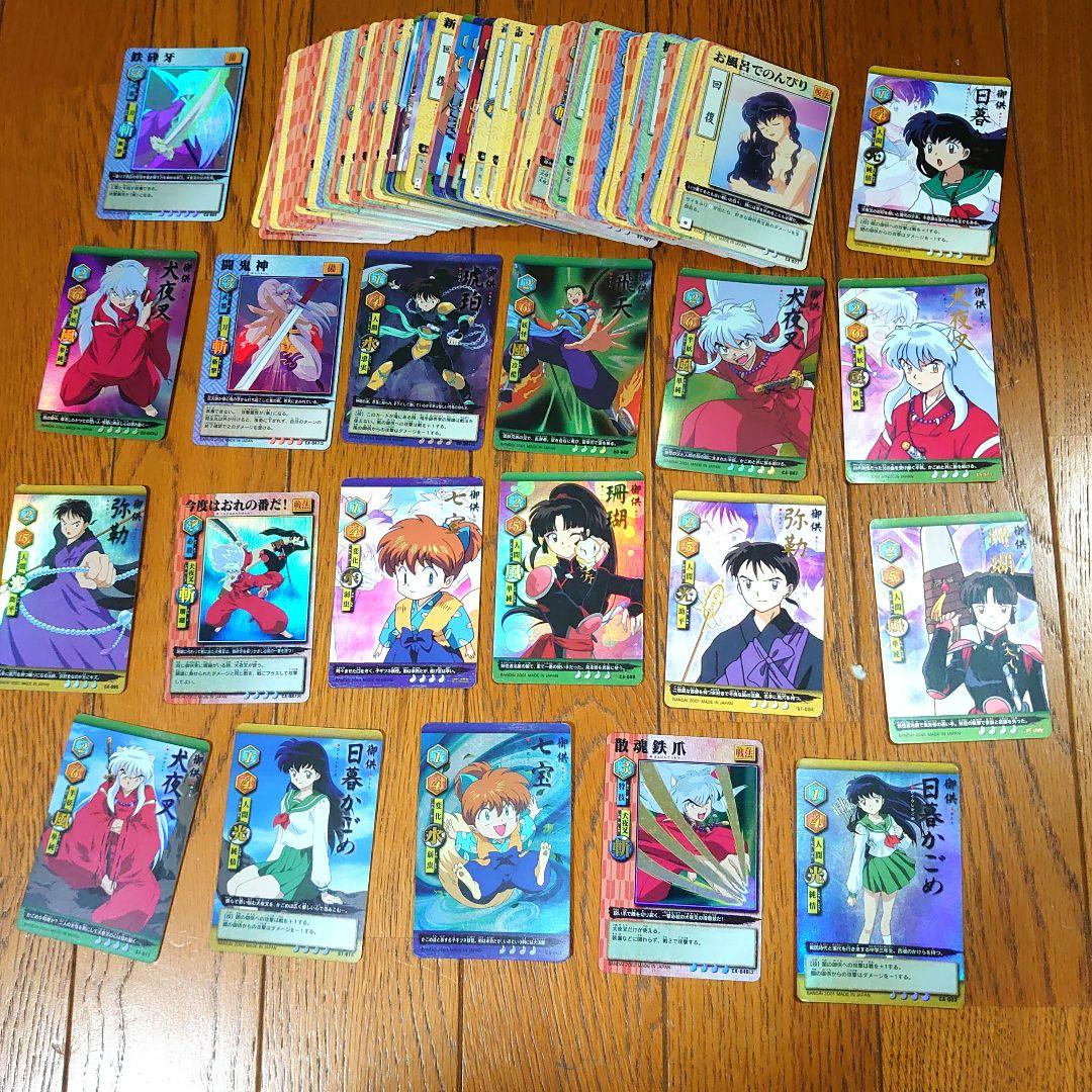 犬夜叉カード(入手困難！)195枚✨