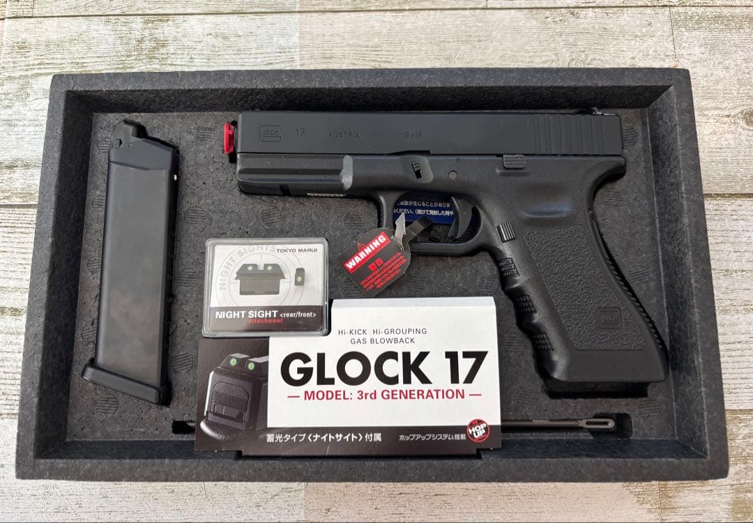 n*o様 GLOCK 17 3rd Generation