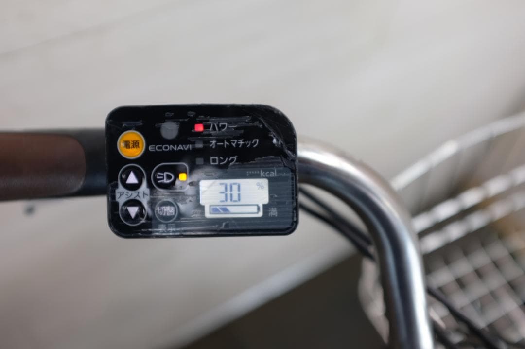 パナソニック　26インチ　3段　8.9Ah（5点灯）充電器あり