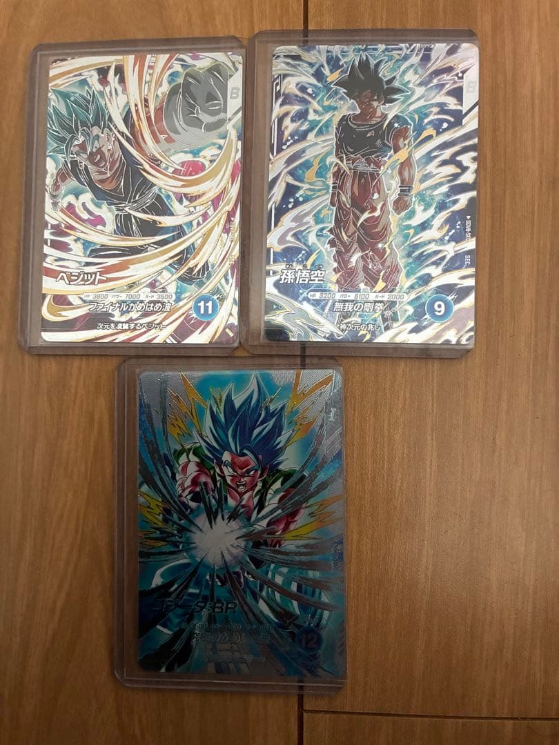 ドラゴンボールスーパーダイバーズ SEC パラレル