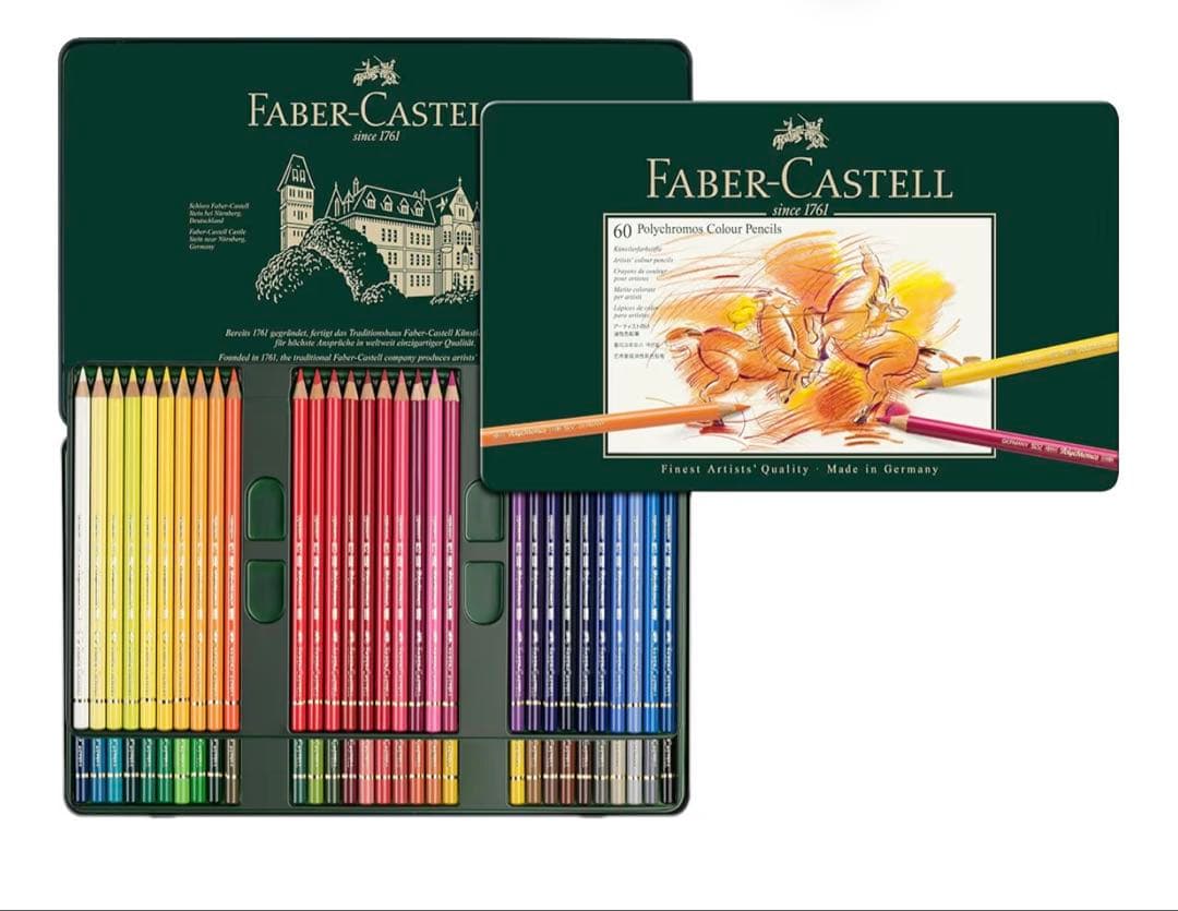 ファーバーカステル ポリクロモス色鉛筆 60色 缶入