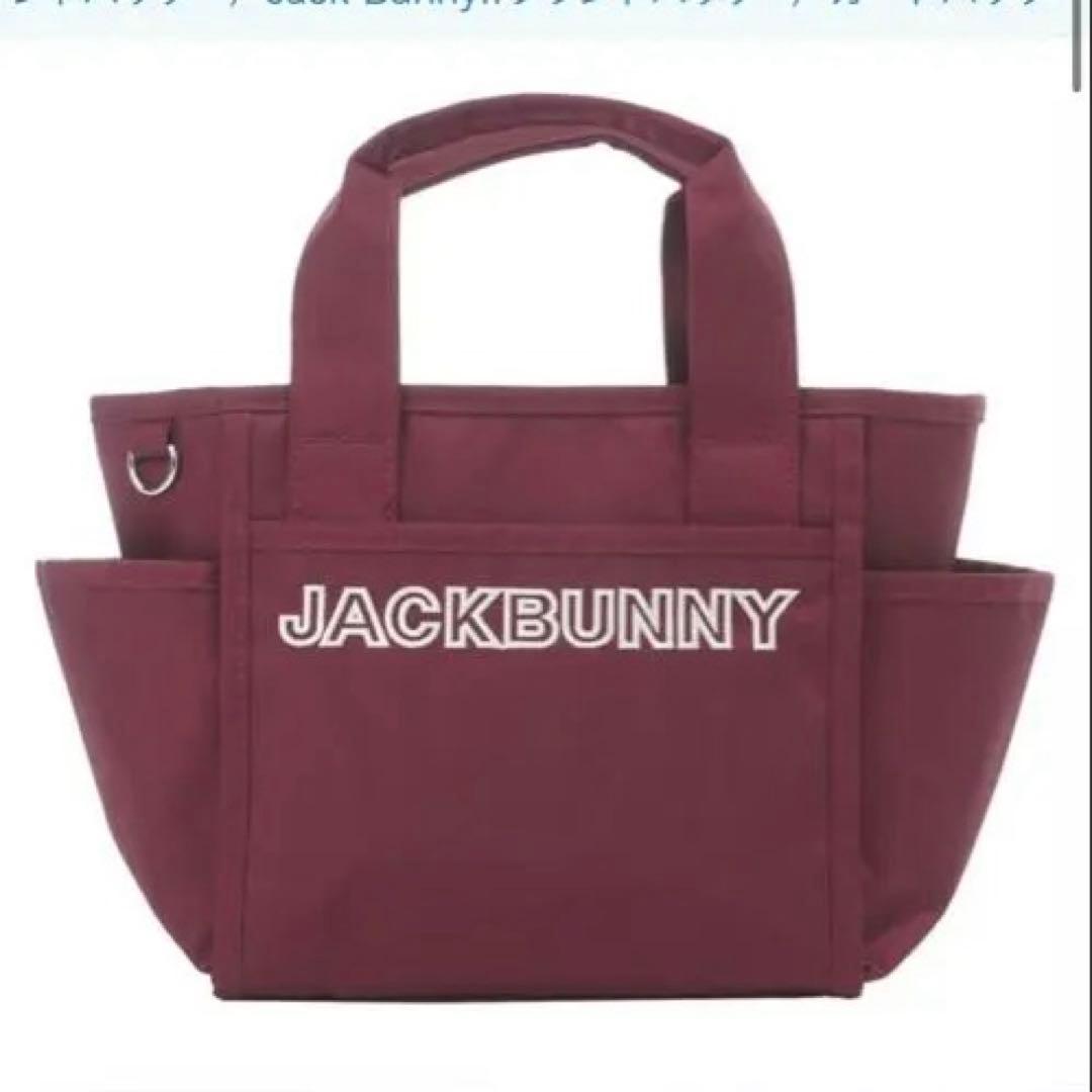 JACK BUNNY カートバッグ