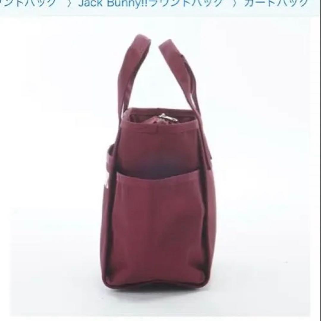 JACK BUNNY カートバッグ