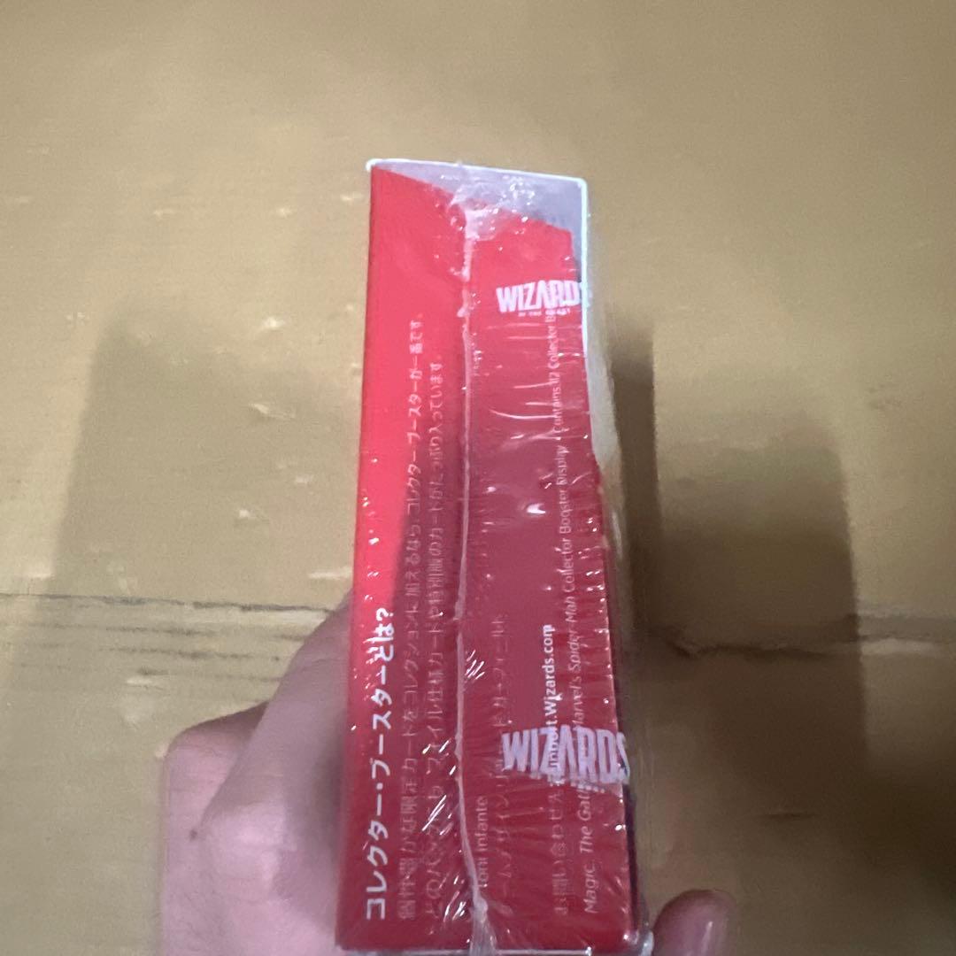 マジック：ザ・ギャザリング マーベル スパイダーマン 日本語版