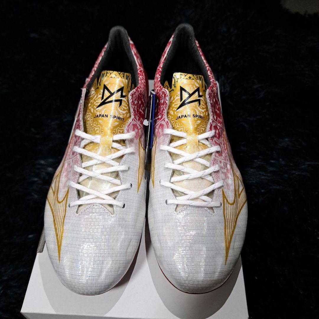 ミズノアルファ　セルヒオ・ラモス　26cm