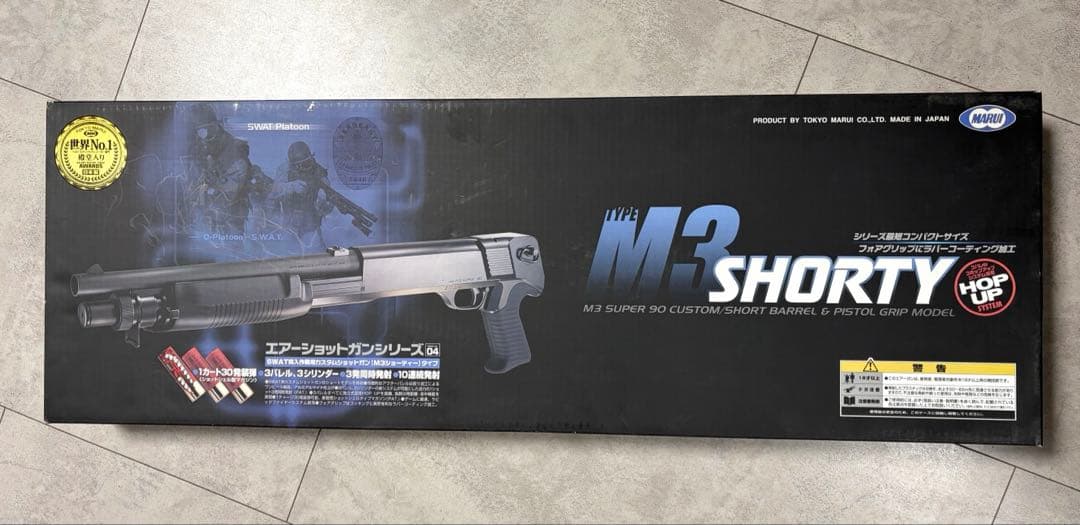 東京マルイ エアーコッキングショットガン M3 ショーティー　未使用品