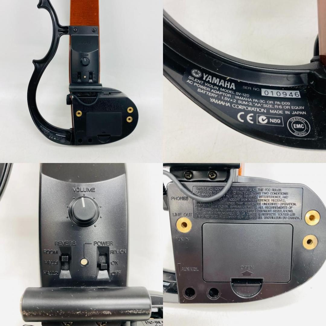 ヤマハ SV120 サイレントバイオリン 弦楽器 ブラウン