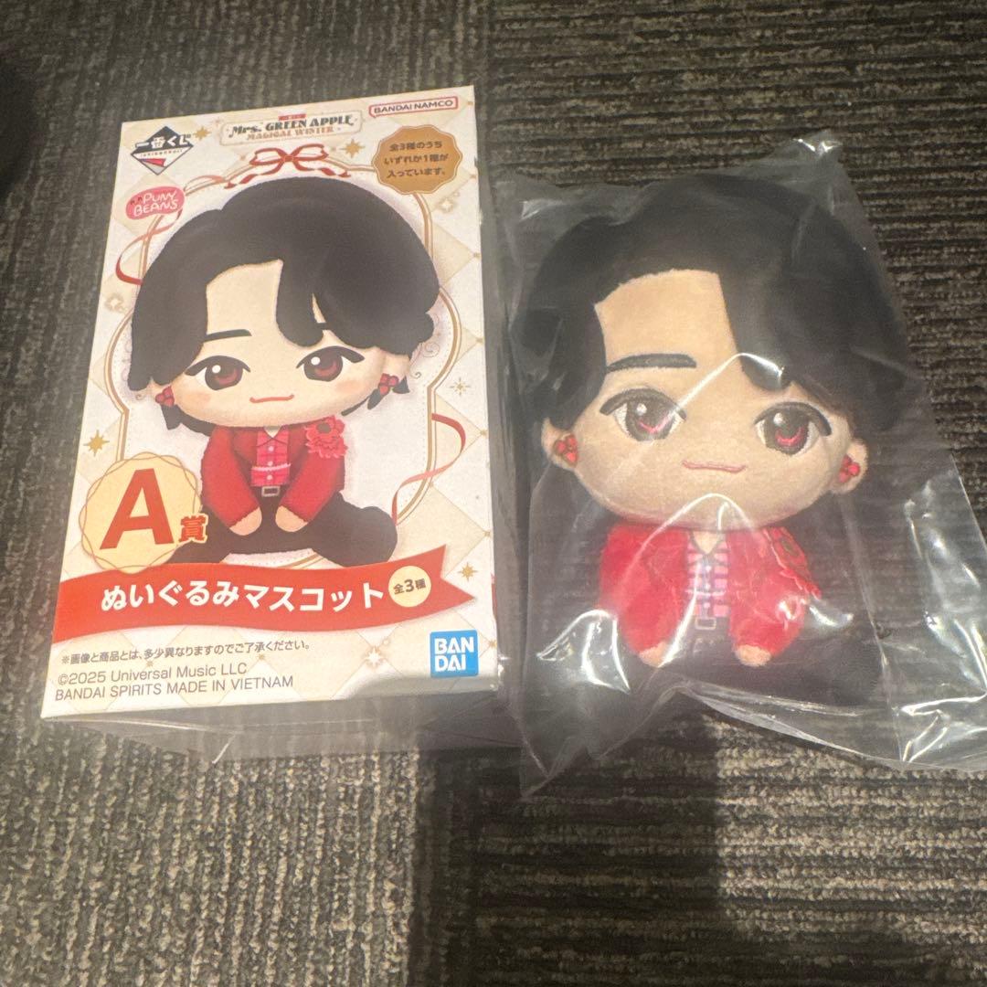 ミセス　1番くじ　A賞　ぬいぐるみマスコット　大森元貴　ローソン☆