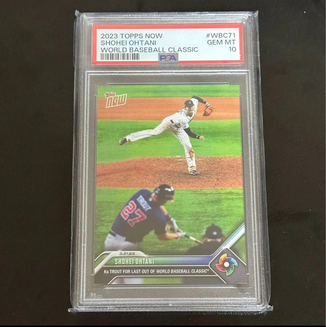 PSA10 Topps now WBC 2023 大谷翔平 トラウト #73