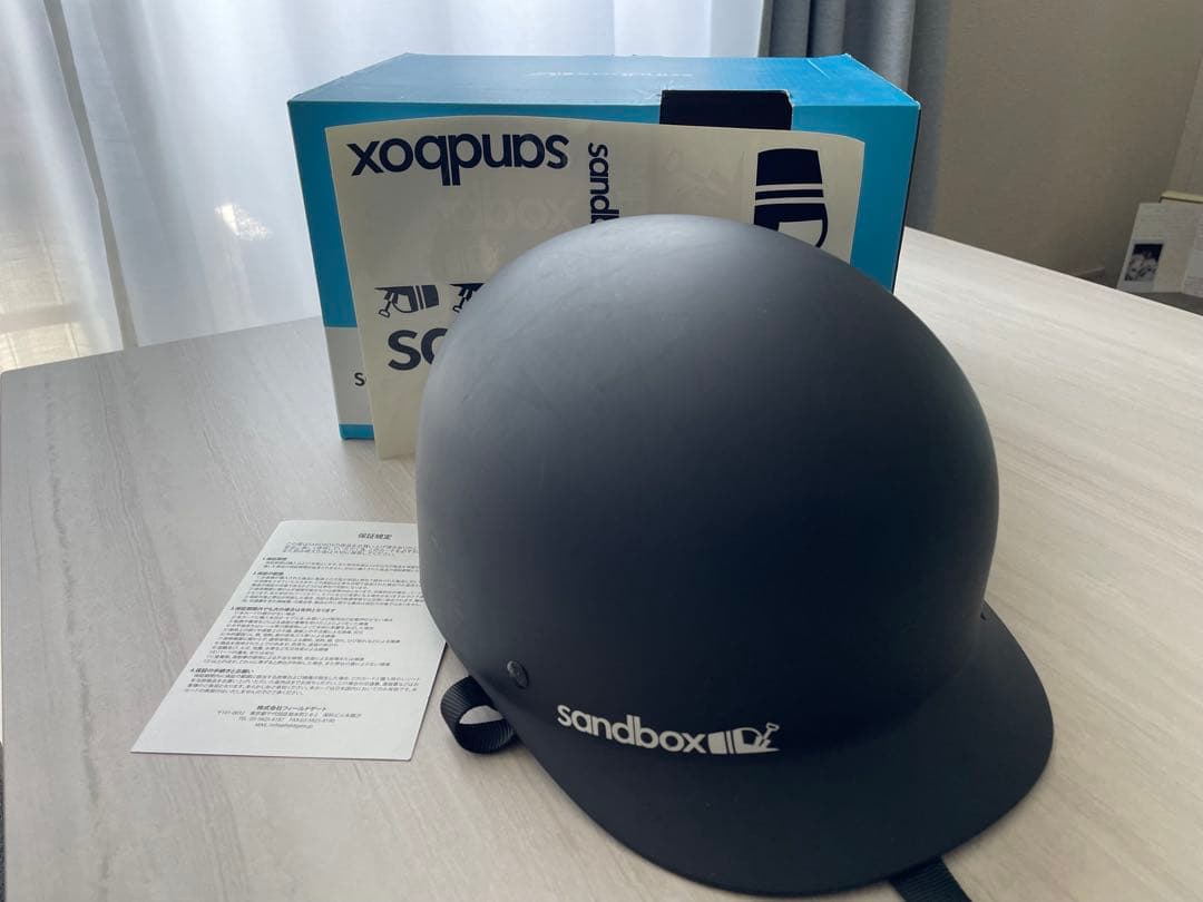 SANDBOX サンドボックスヘルメット58-61