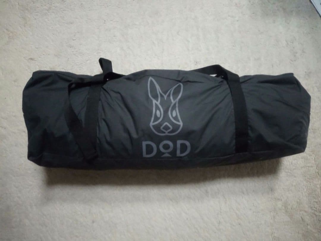 【廃盤 入手難】パップフーテント黒　❴超希少❵ DOD初代モデル