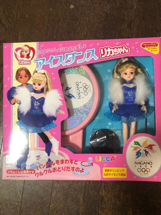 アイスダンスのりかちゃん人形  長野オリンピック回る台付き オリンピック 東京
