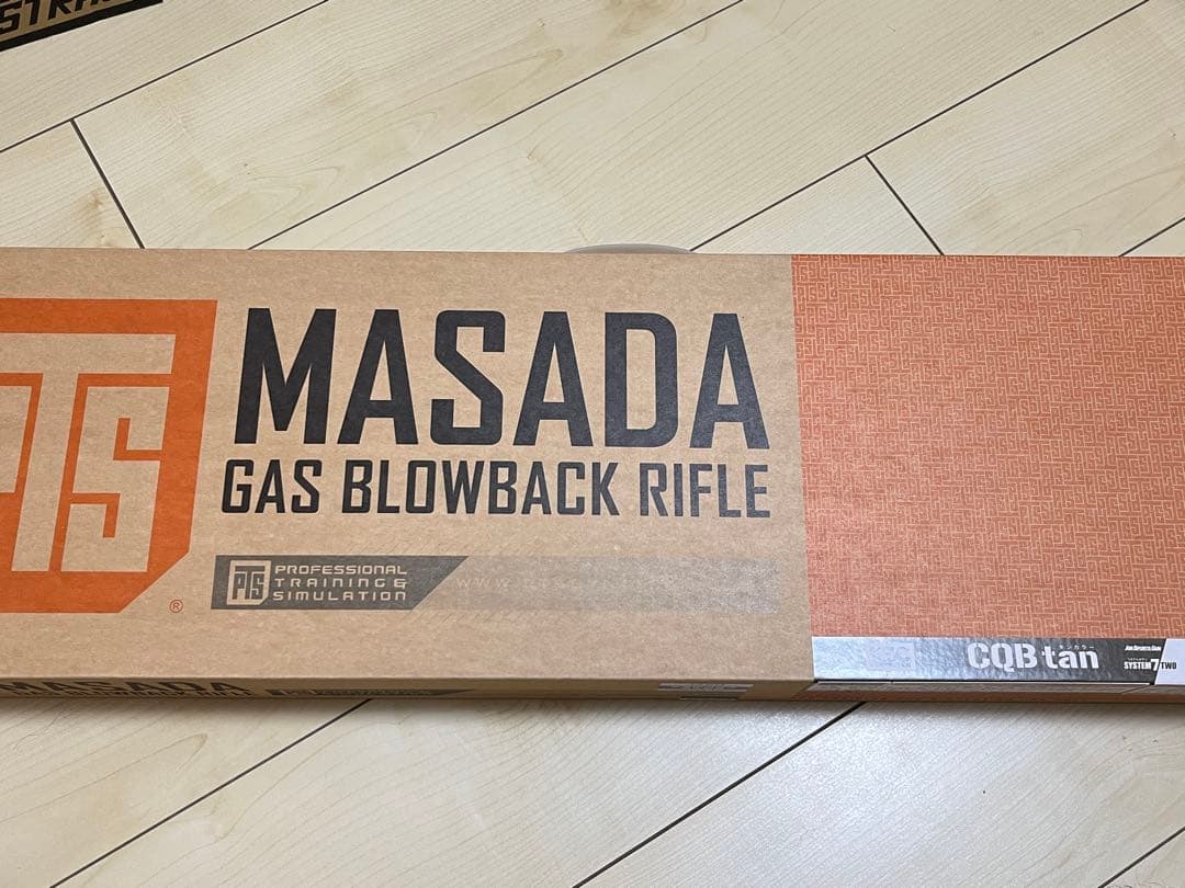[未開封] KSC MASADA CQB タンカラー ガスガン